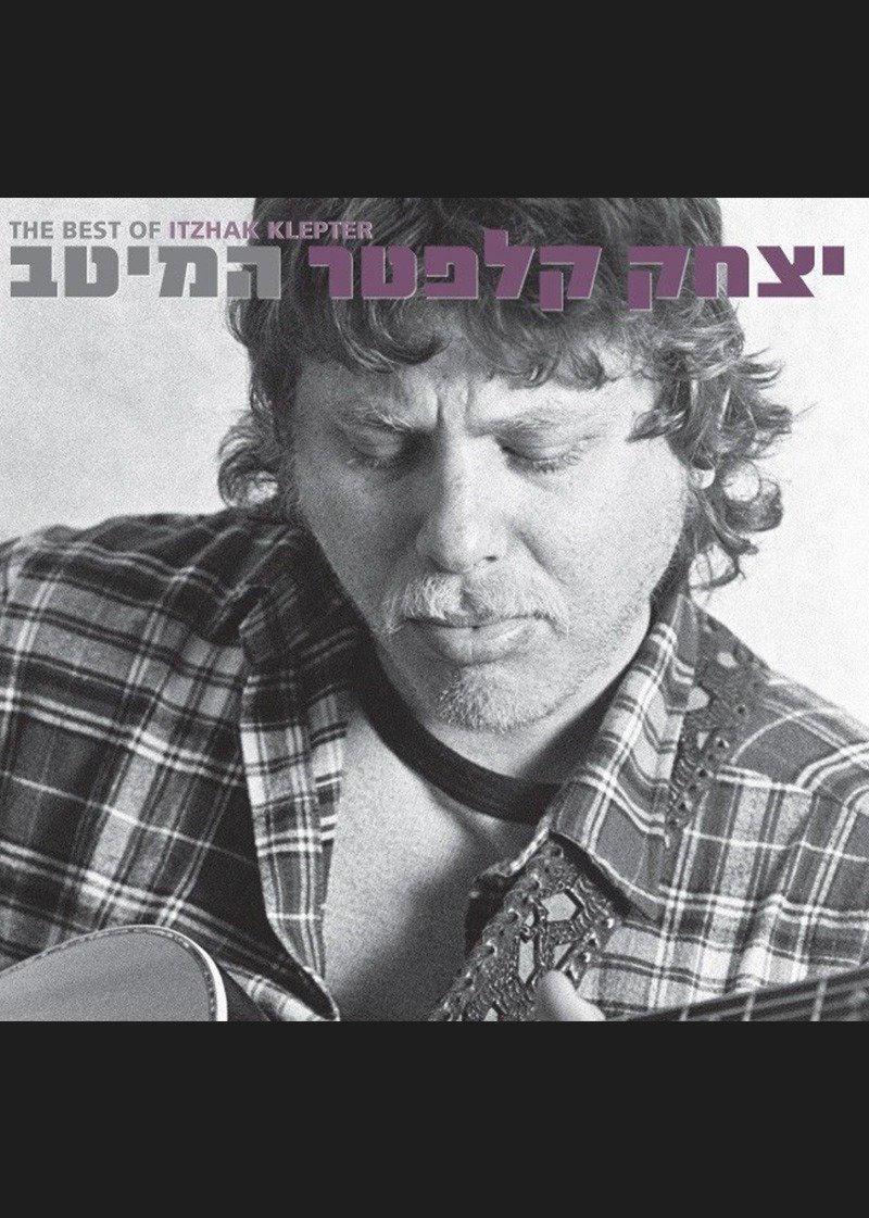 פוסטר